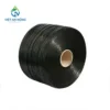 Dây tưới nhỏ giọt DY 16mm 0.18mm 15cm - 2