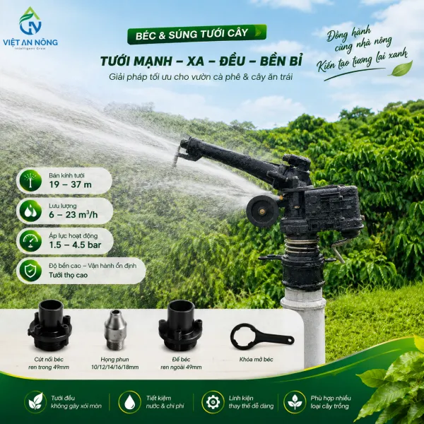 Súng tưới cây